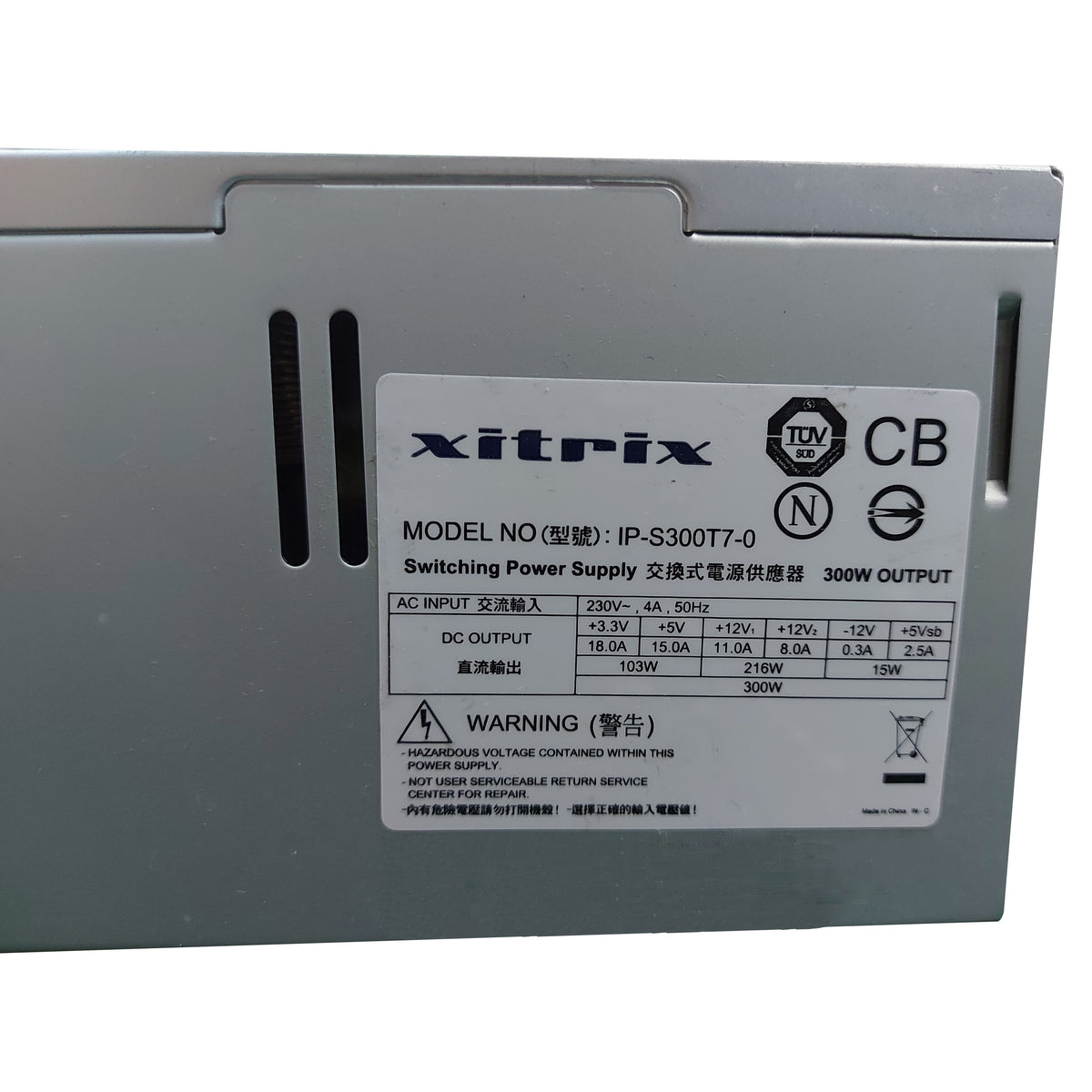 Xitrix® Mid Tower PSU 300W – Xitrix Computer Corporation